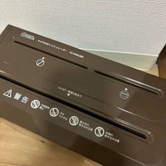 シュレッダーの画像