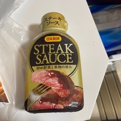 食品まとめ売りの画像