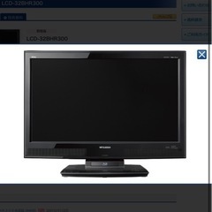 液晶テレビ LCD-32BHR300の画像