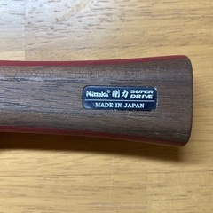 ニッタク　剛力スーパードライブ　アレグロ装着　ラージボールの画像