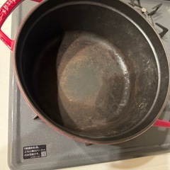 ストウブ　お鍋　の画像
