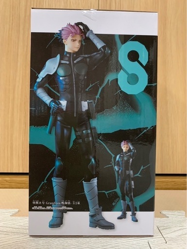 怪獣8号グランディスタ鳴海弦フィギュア (ぷうさん) 西都城の