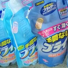 未使用品 長期保管品 ライオン 手間なしブライト つめかえ用 720ml 酸素系漂白剤 衣類用 ９袋＋２ボトルまとめセット 仮に量販店価格200円×11点とすれば、2200円相当分となり、約32%OFF分もお得になる計算です。毎日のように大量の洗濯をするような施設環境であれば経費節減になるかもしれませんの画像