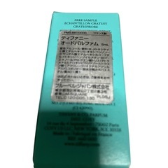 TIFFANY 香水 ミニ 0.17oz 未使用 箱付き の画像