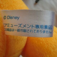 ③●プーさん親子（アミューズメント商品で一般販売されてません）画像参照、状態良、★お手数をおかけしますプロフィール必読ですの画像
