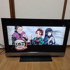 液晶カラーテレビ  32型 ソニーの画像