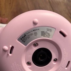 ①ポットの画像