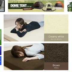 高反発マットレス　ダブルサイズの画像