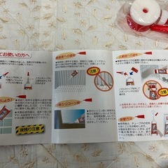新品 未開封 業務用 カビとり一番 PRO 強力 抗カビ 除菌の画像