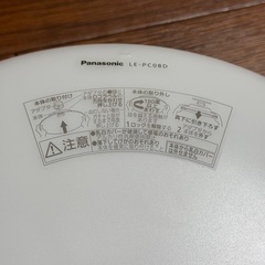 Panasonic LED照明器具の画像