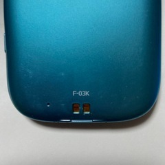 Androidスマホの画像