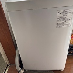 　TOSHIBA全自動洗濯機　AW5G8　2020年式値引きしました。
