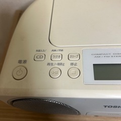 CDプレイヤー　ジャンク品の画像