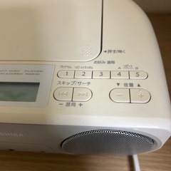 CDプレイヤー　ジャンク品の画像