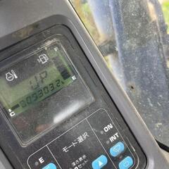 ユンボ　コマツ0.25の画像