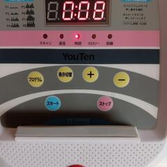 家電などの画像