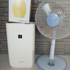 家電などの画像