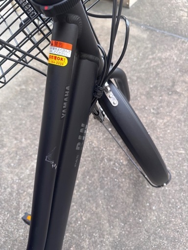 電気自転車　YAMAHA PAS RIN 25年モデル
