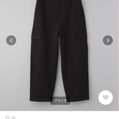 ストレッチワイドカーゴパンツの画像