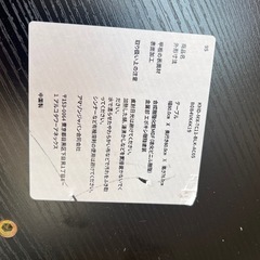 ①丸テーブル&椅子セットの画像