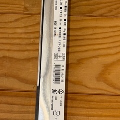 値下げ【未使用品】定価16,500円　カレイ竿　1.7mの画像