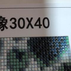 ダイヤモンドアート完成品の画像