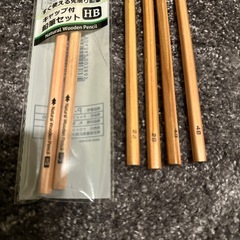 鉛筆の画像