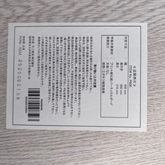 ①丸テーブルの画像