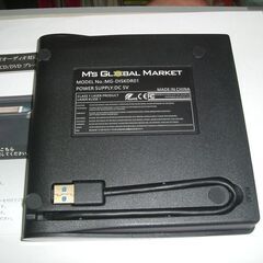 動作品美品 DVD/CDプレーヤー　カーオーディオ　トヨタ車等　純正ディスプレイ用　MG-DISKDR01の画像