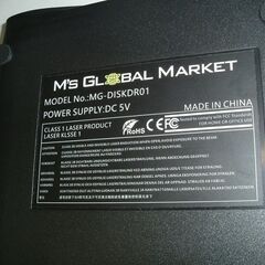 動作品美品 DVD/CDプレーヤー　カーオーディオ　トヨタ車等　純正ディスプレイ用　MG-DISKDR01の画像