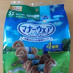 ペットマナーウェアSS・Sの画像