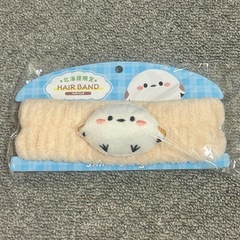 シマエナガ　ヘアバンド 北海道限定