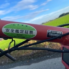 ホンダholidayFG400。農用トラクター。耕うん機 。引き取り限定　発送できません。茨城県常総市から出品です。の画像