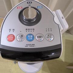 KOIZUMI 送風機能付　ファンヒーター KHF-1282の画像