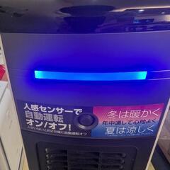 KOIZUMI 送風機能付　ファンヒーター KHF-1282の画像