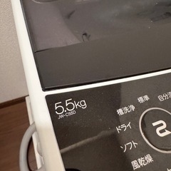 Haier 洗濯機 2020年製の画像