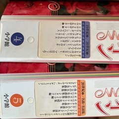 クラシックインCDの画像