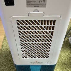 冷風機の画像
