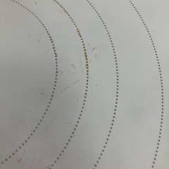 Amway アムウェイ IH調理器 の画像