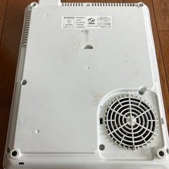 Amway アムウェイ IH調理器 の画像