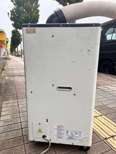 スポットクーラー
