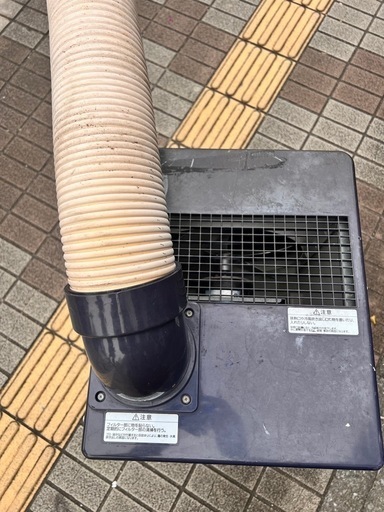 スポットクーラー