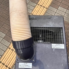 スポットクーラーの画像