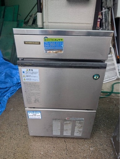 【リユース品】ホシザキ　全自動製氷機　キューブアイスメーカー　IM-35L-1形　　引取り限定
