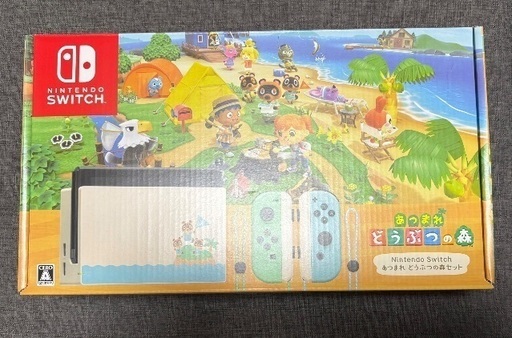 Nintendo Switch あつまれどうぶつの森セット 美品
