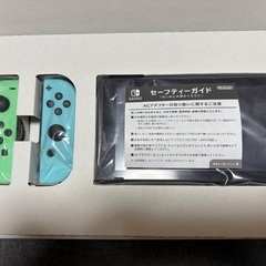 Nintendo Switch あつまれどうぶつの森セット 美品の画像