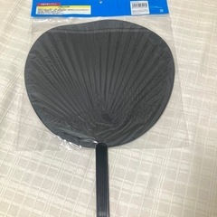 応援うちわ☆イベントやコンサートに☆黒系☆応援グッズ☆未開封の画像