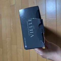 新品未使用 ヘア アイロン ヴィエール 海外兼用の画像