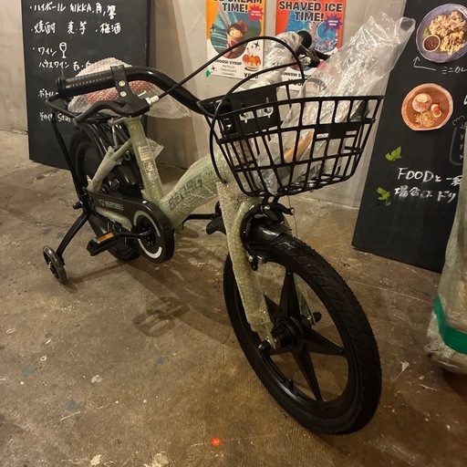［直接取引希望］子ども用自転車 16インチ［大阪市西区］ 子供自転車16インチ (りんご) 大阪のその他の中古あげます・譲り