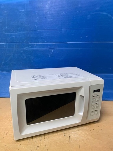 EJ528番 山善 電子レンジ OB-R17TA